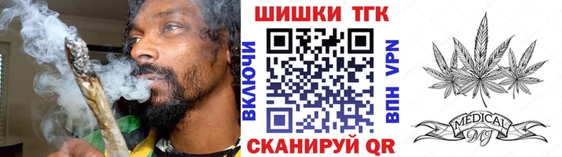 Какие есть наркотики Копейск Alpha-PVP  Меф  блэк спрут tor  Галлюциногенные грибы  COCAIN  Марихуана 