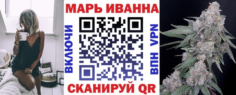 Псилоцибиновые грибы Копейск