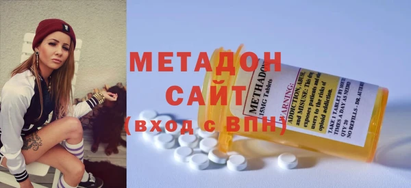 меф VHQ Алексеевка