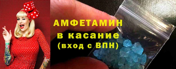 меф Алексин