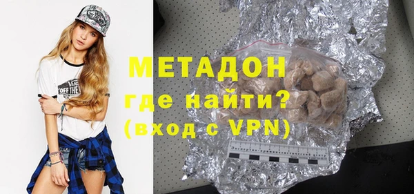 меф Алексин