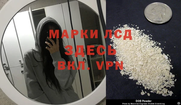 меф Алексин