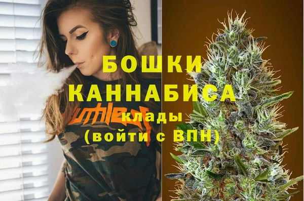 меф VHQ Алексеевка