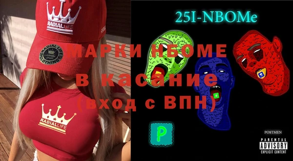 альфа пвп Алзамай