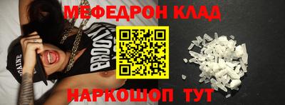кокаин премиум Кизилюрт
