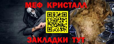 кокаин премиум Кизилюрт