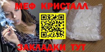 кокаин премиум Кизилюрт