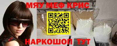 твердый Керчь