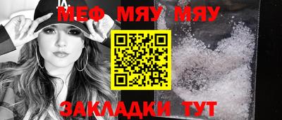 mdpv Кизляр