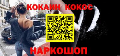 mdpv Кизляр