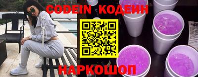 кокаин премиум Кизилюрт