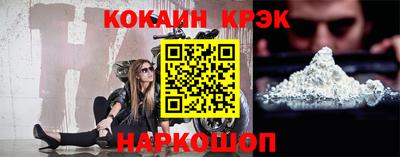 mdpv Кизляр