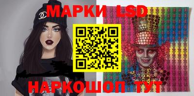 кокаин премиум Кизилюрт