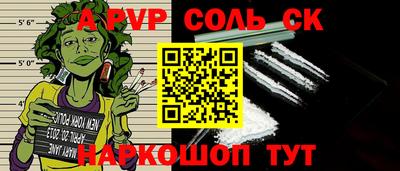 твердый Керчь