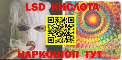 mdpv Кизляр