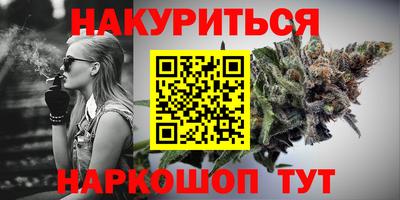 кокаин премиум Кизилюрт