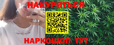 кокаин премиум Кизилюрт