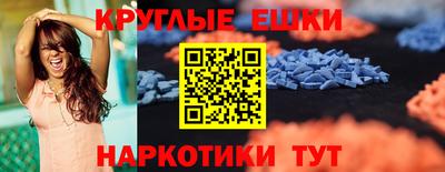 кокаин премиум Кизилюрт