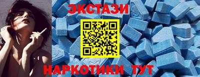 mdpv Кизляр