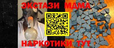 mdpv Кизляр