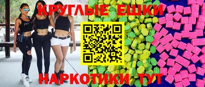 mdpv Кизляр