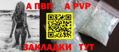 кокаин премиум Кизилюрт