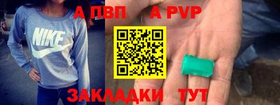 твердый Керчь