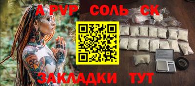 кокаин премиум Кизилюрт
