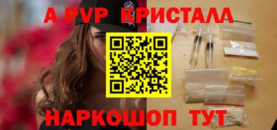кокаин премиум Кизилюрт