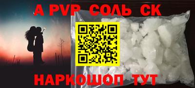 твердый Керчь