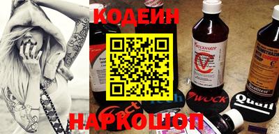 mdpv Кизляр