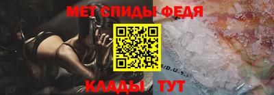 mdpv Кизляр
