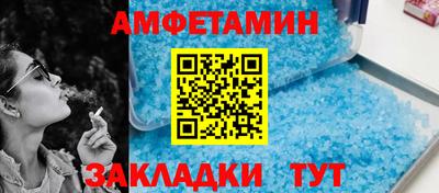 кокаин премиум Кизилюрт