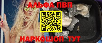 кокаин премиум Кизилюрт