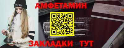 кокаин премиум Кизилюрт