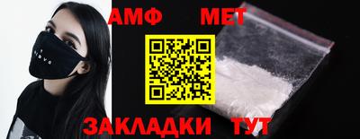mdpv Кизляр