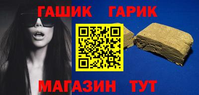 твердый Керчь