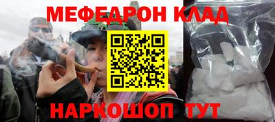 твердый Керчь