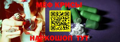 кокаин премиум Кизилюрт