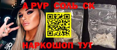 кокаин премиум Кизилюрт