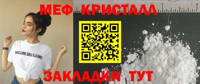 mdpv Кизляр